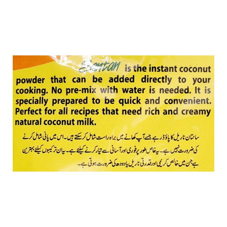 Santan Coconut Milk Powder,50g - Image 3