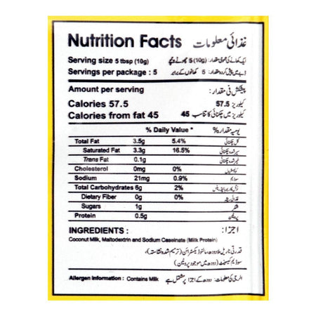 Santan Coconut Milk Powder,50g - Image 4