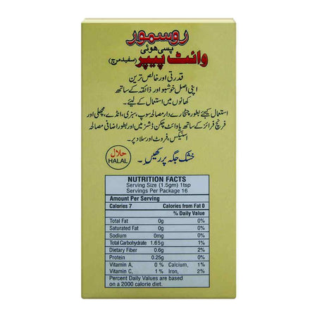 Rossmorr Ground White Pepper 25g - Image 2
