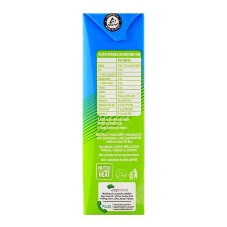 Olper's Procal+ Low Fat Milk, 200ml - Image 2