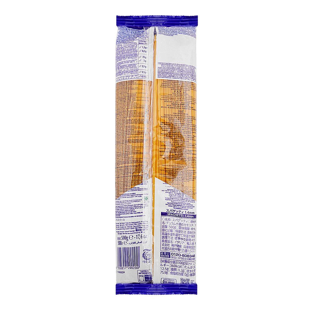 Reggia Spaghettini, 500g - Image 2