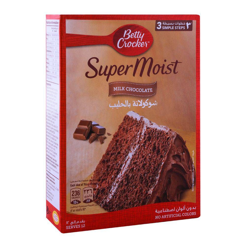 Betty Crocker Super Moist Milk Chocolate 500g - Main Image
