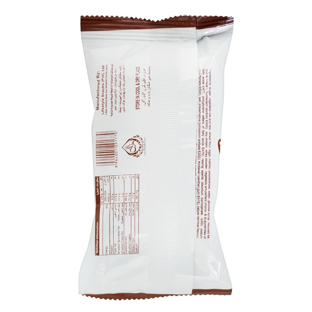 Lifestyle Brownie, Guilt Free, Less Sugar, Zero Trans Fat, 30g - Image 2