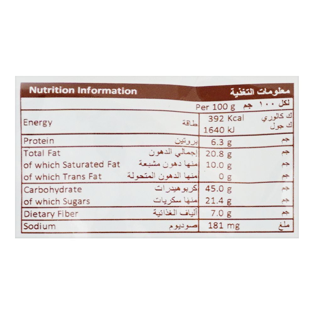 Lifestyle Brownie, Guilt Free, Less Sugar, Zero Trans Fat, 30g - Image 3