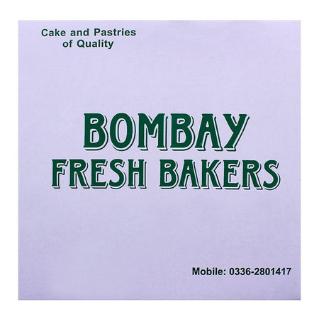 Bombay Fresh Bakers Coffee Cake, 1 Pound - Image 2