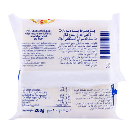 President 0% Fat Extra Light Cheese, 10 Slices, 200g - Image 2