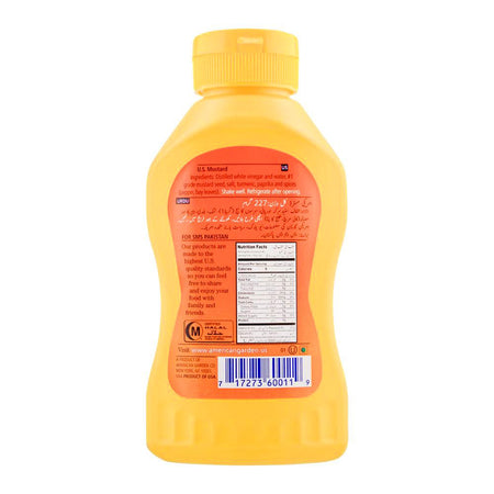 American Garden U.S. Mustard, Pump, 8oz/227g - Image 3
