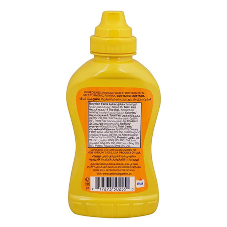 American Garden U.S. Mustard, Pump, 8oz/227g - Image 4