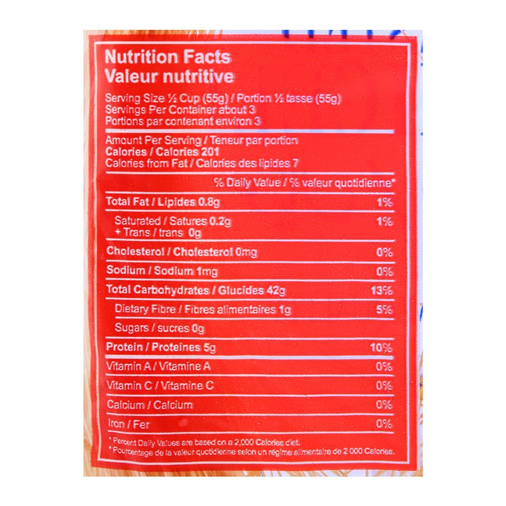 Kolson Roasted Vermicelli 150g - Image 4