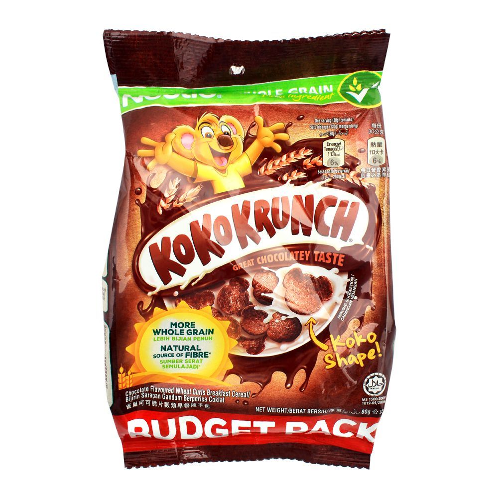 Nestle Koko Krunch, 80g - Main Image