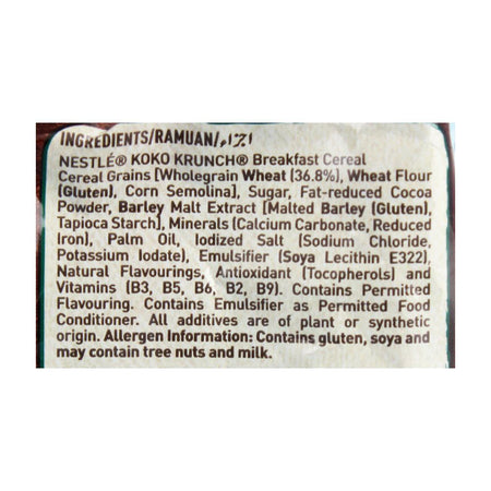 Nestle Koko Krunch, 80g - Image 4