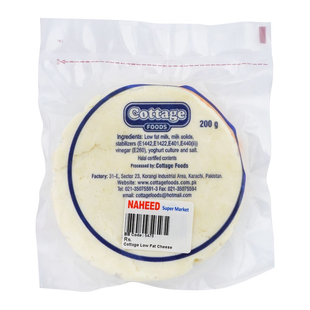 Cottage Low Fat Soft Cheese - Image 2