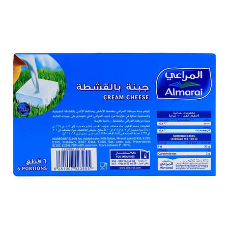 Almarai Cream Cheese Portion, 6-Pack, 108g - Image 2