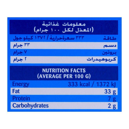 Almarai Cream Cheese Portion, 6-Pack, 108g - Image 3