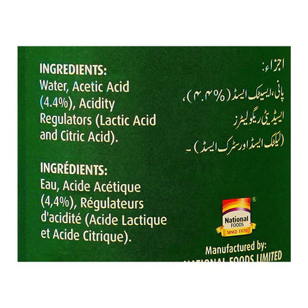 National Synthetic Vinegar, 725ml - Image 3