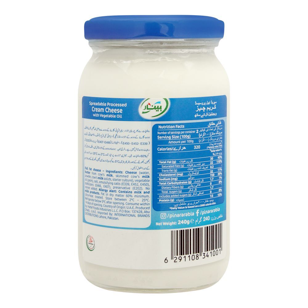 Pinar Cream Cheese Spread, 240g - Image 2