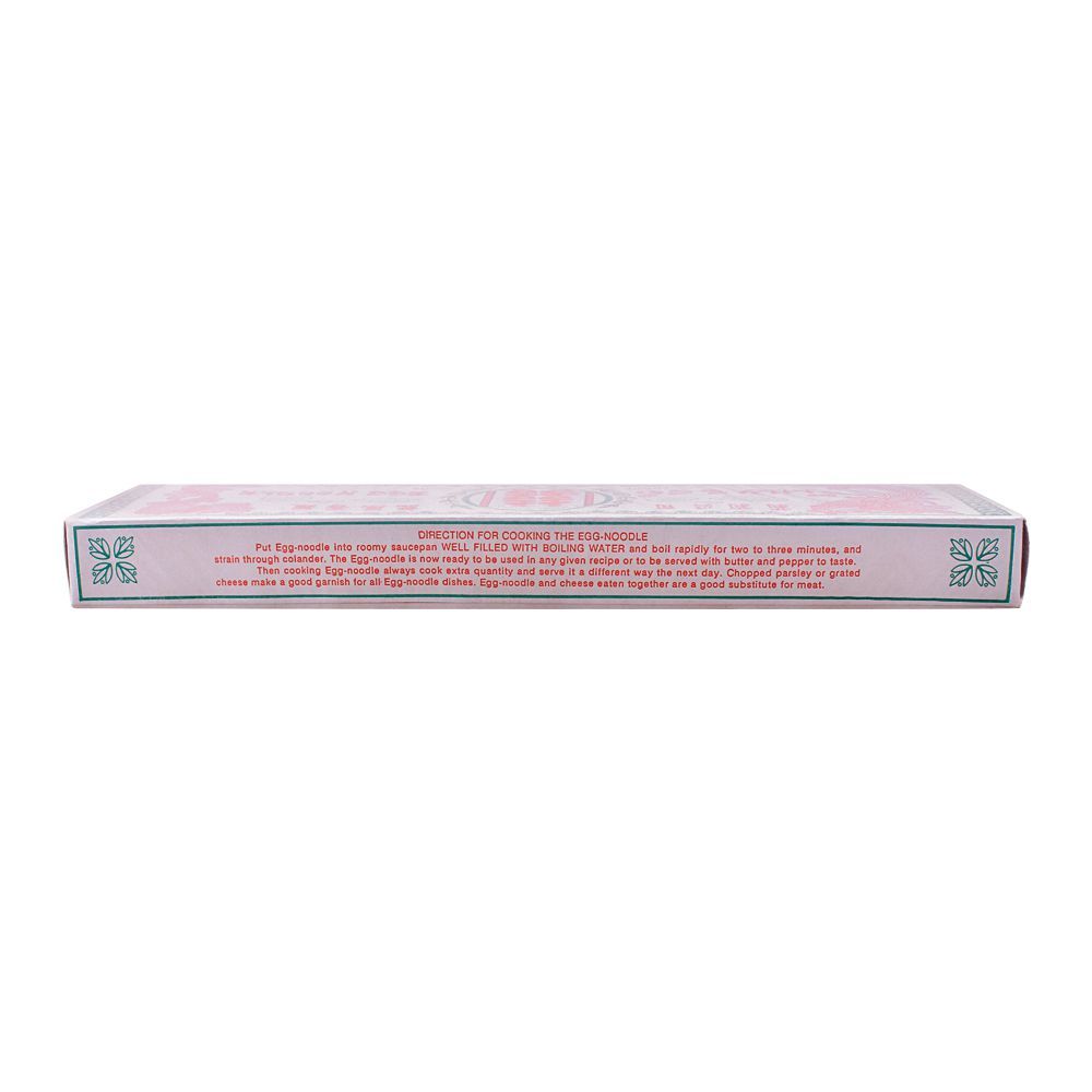 Lily & Co Egg Noodles, 227g - Image 3