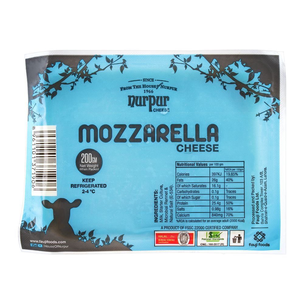 Nurpur Mozzarella Cheese, 200g - Main Image