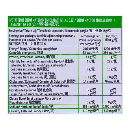 Arla Kids Cheese Sticks 108g - Image 4