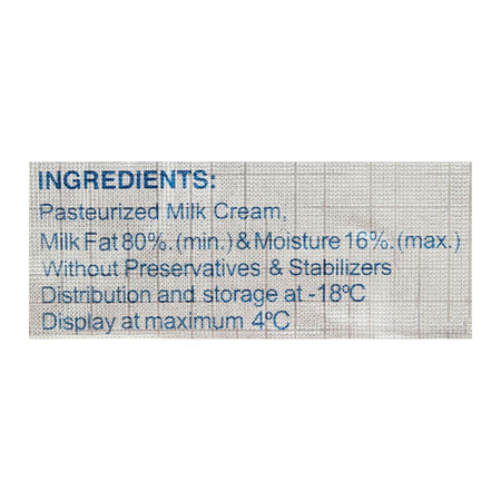 Nurpur Butter, Unsalted, 200g - Image 3