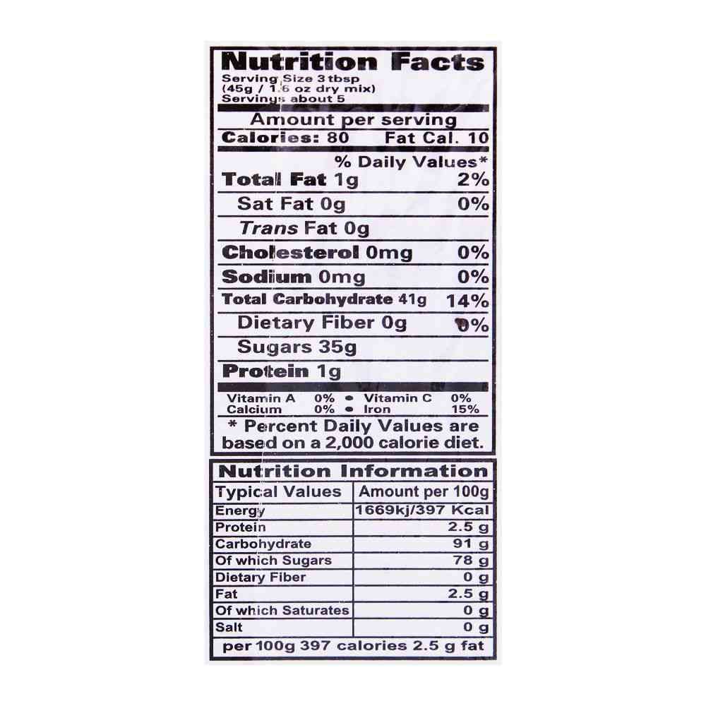 Laziza Jelly Falooda Drink & Dessert Mix 235g - Image 3
