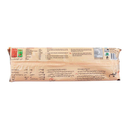 Bake Parlor Spaghetti 500gm - Image 2