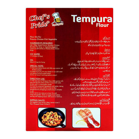 Chef's Pride Tempura Flour Mix 200g - Image 2