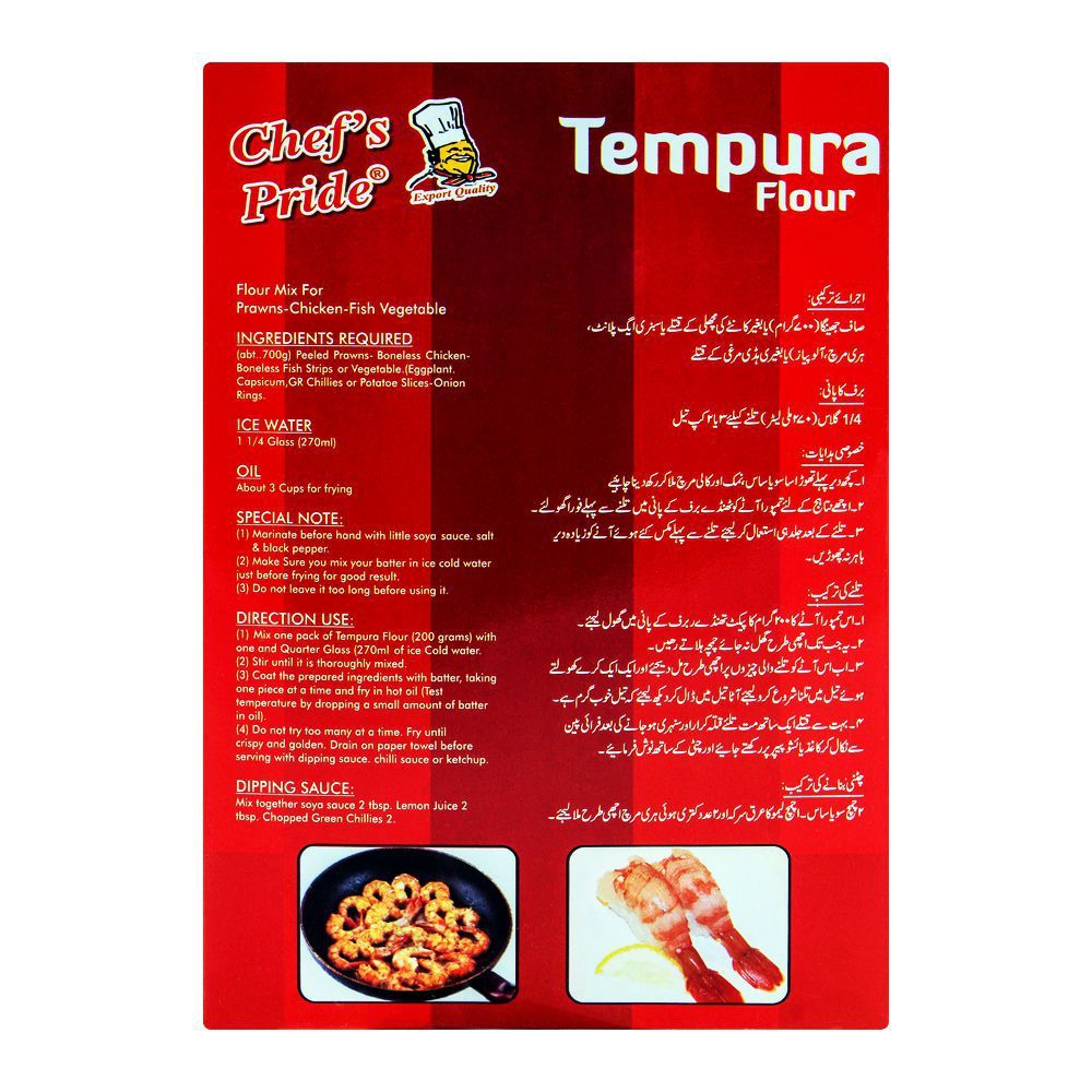 Chef's Pride Tempura Flour Mix 200g - Image 2