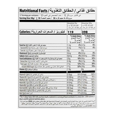 Kellogg's Corn Flakes, Honey & Nuts, 375g - Image 3