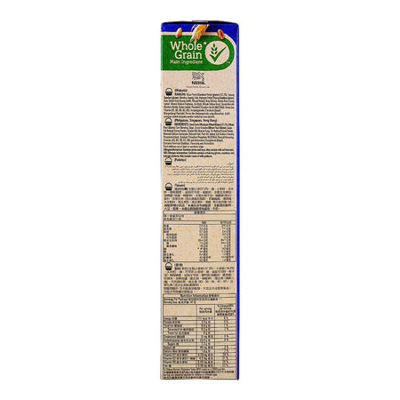 Koko Krunch Cookie, 330g - Image 4