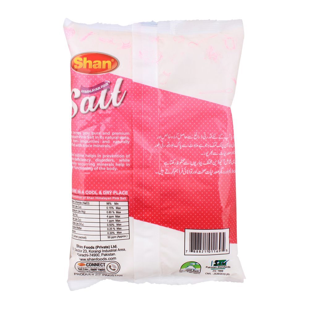 Shan Himalayan Pink Salt, 800g - Image 2