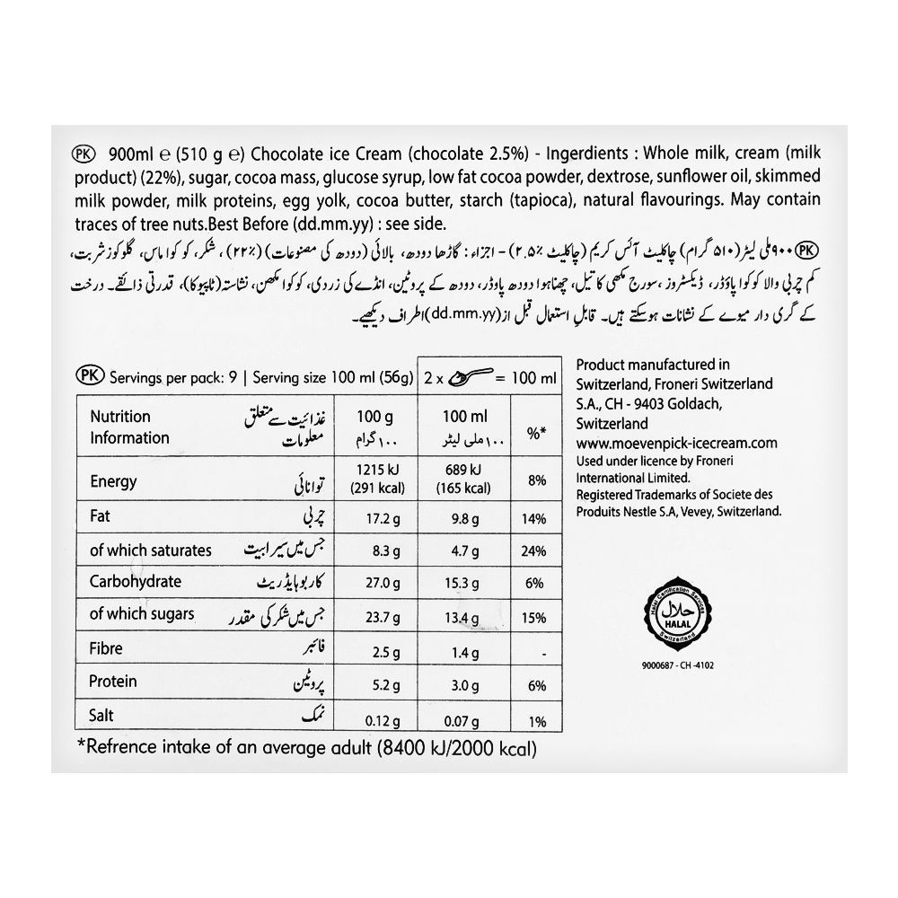 Movenpick Swiss Chocolate Ice Cream, 900ml - Image 4