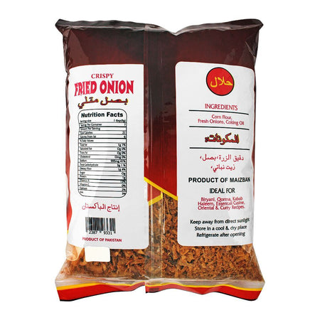 Super Kitchen Fried Onion, 500g - Image 2