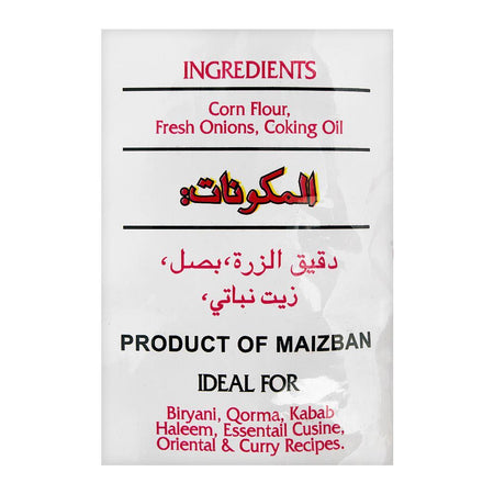 Super Kitchen Fried Onion, 500g - Image 4