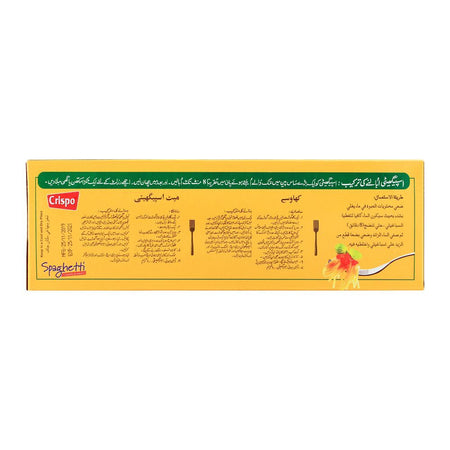 Crispo Spaghetti, Jumbo Pack, 900g - Image 2