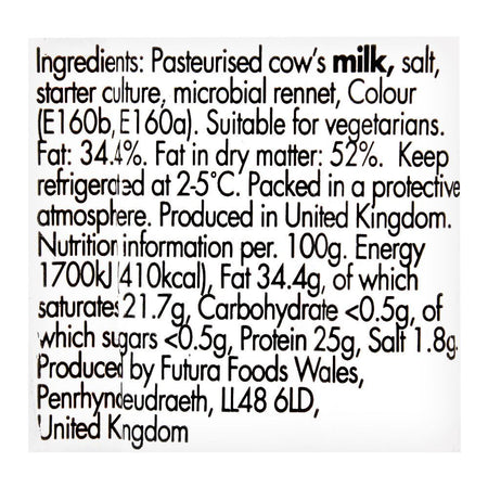 Monte Christo Mild Cheddar Cheese, 200g - Image 3