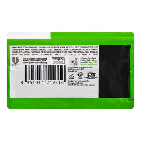 Lifebuoy Nature Green Soap, 98g - Image 2