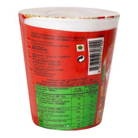 Koka Mushroom Noodles Cup, 70g - Image 2