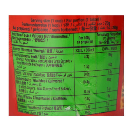 Koka Mushroom Noodles Cup, 70g - Image 3