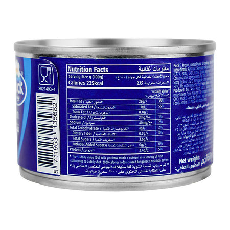 Puck Cream Cheese Cheedar, 160g Tin - Image 2