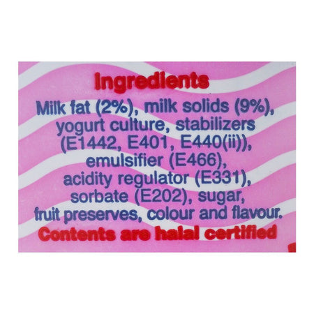 Cottage Strawberry Fruit Yogurt, 100g - Image 3