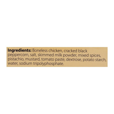 K&N's Deline Mortadella Slices, Chicken, 616g - Image 3