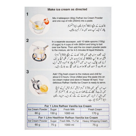 Rafhan Vanilla Ice Cream Powder, 4 Portions Pack, 1.1 KG - Image 4