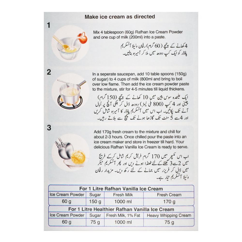 Rafhan Vanilla Ice Cream Powder, 4 Portions Pack, 1.1 KG - Image 4