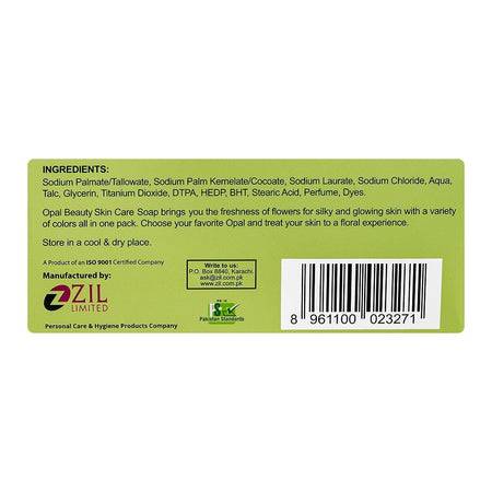 Opal Silky Shine Soap, 4+1 Value Pack - Image 3