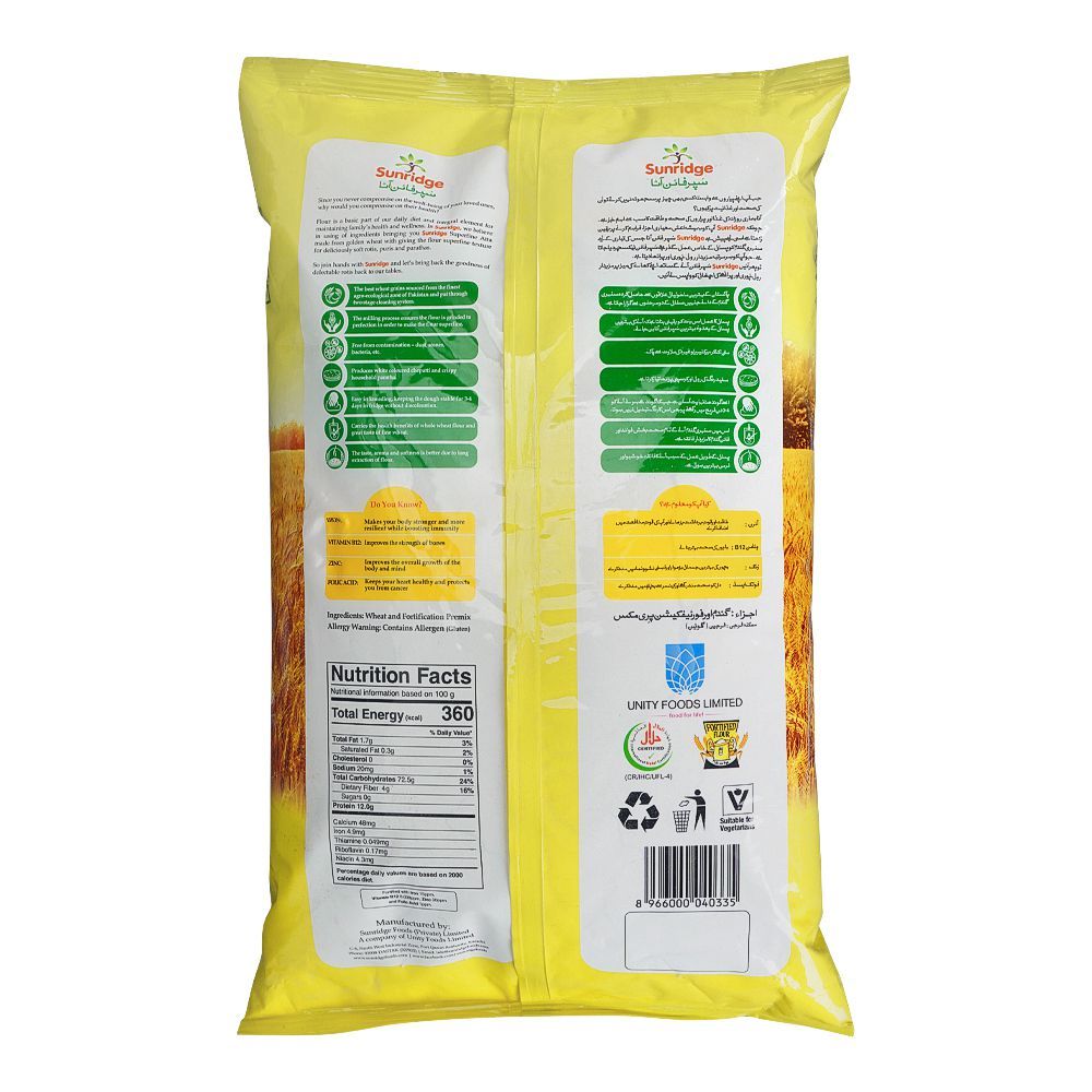 Sunridge Super Fine Atta, 5 KG - Image 2