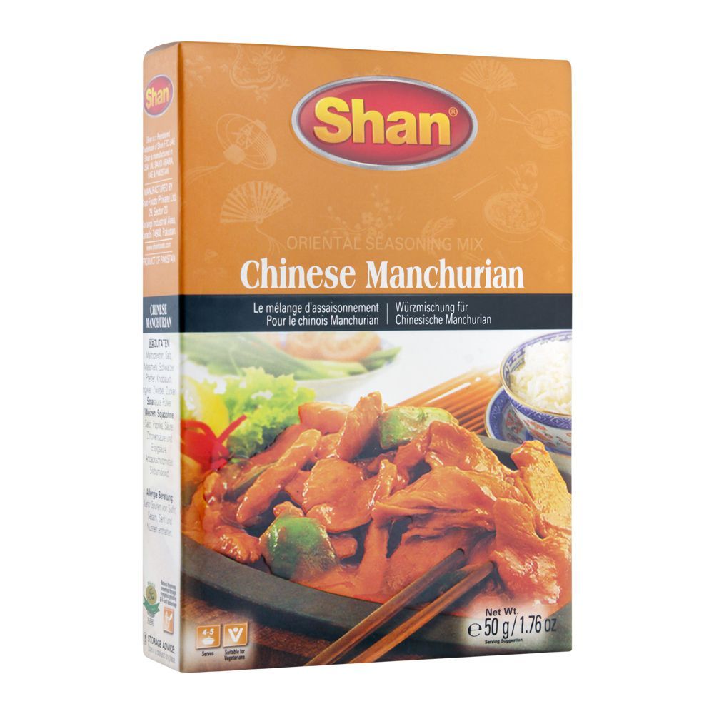 Shan Chinese Manchurian Mix, 40g - Main Image