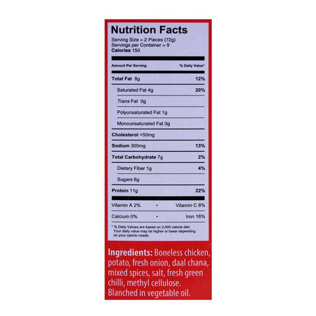 K&N's Chicken Shami Kabab, 18-Pack, 648g - Image 3