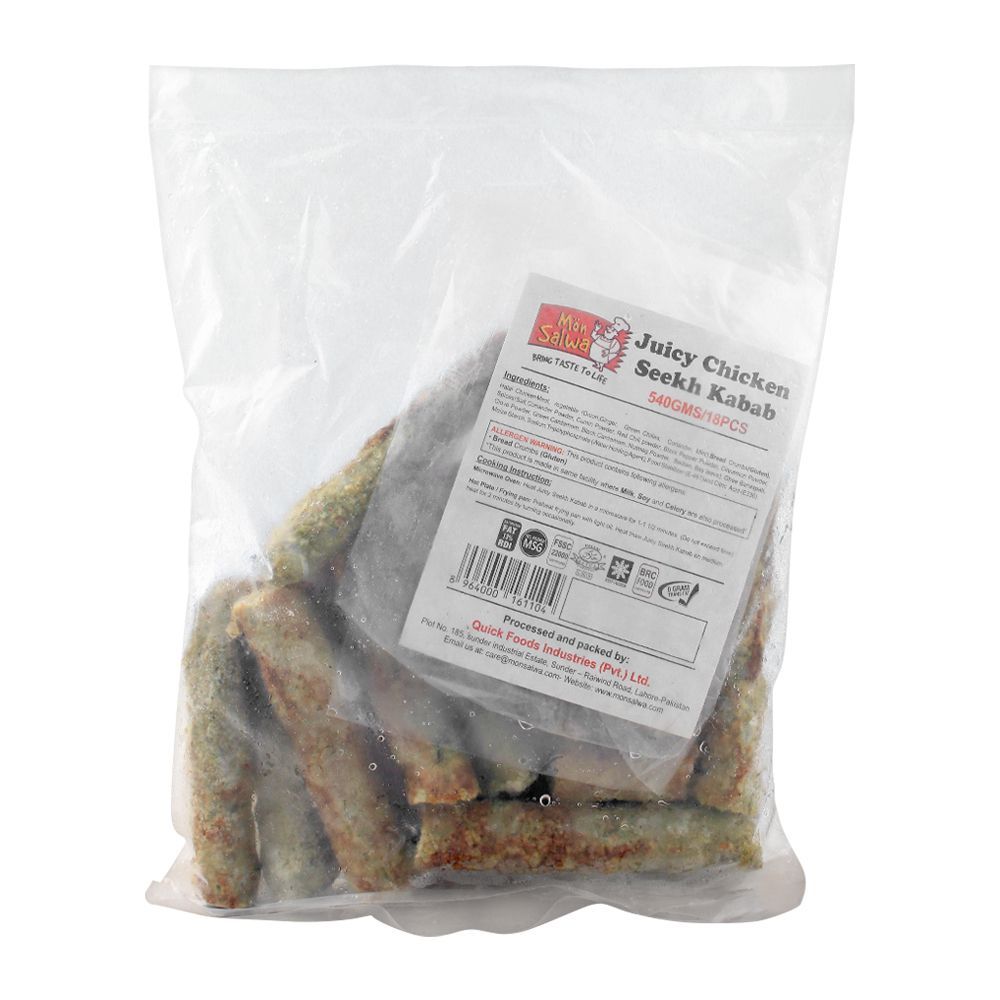 MonSalwa Frozen Juicy Chicken Seekh Kabab, 18 Pieces, 540g - Main Image