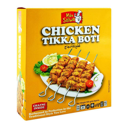 MonSalwa Chicken Tikka Boti 500g - Main Image